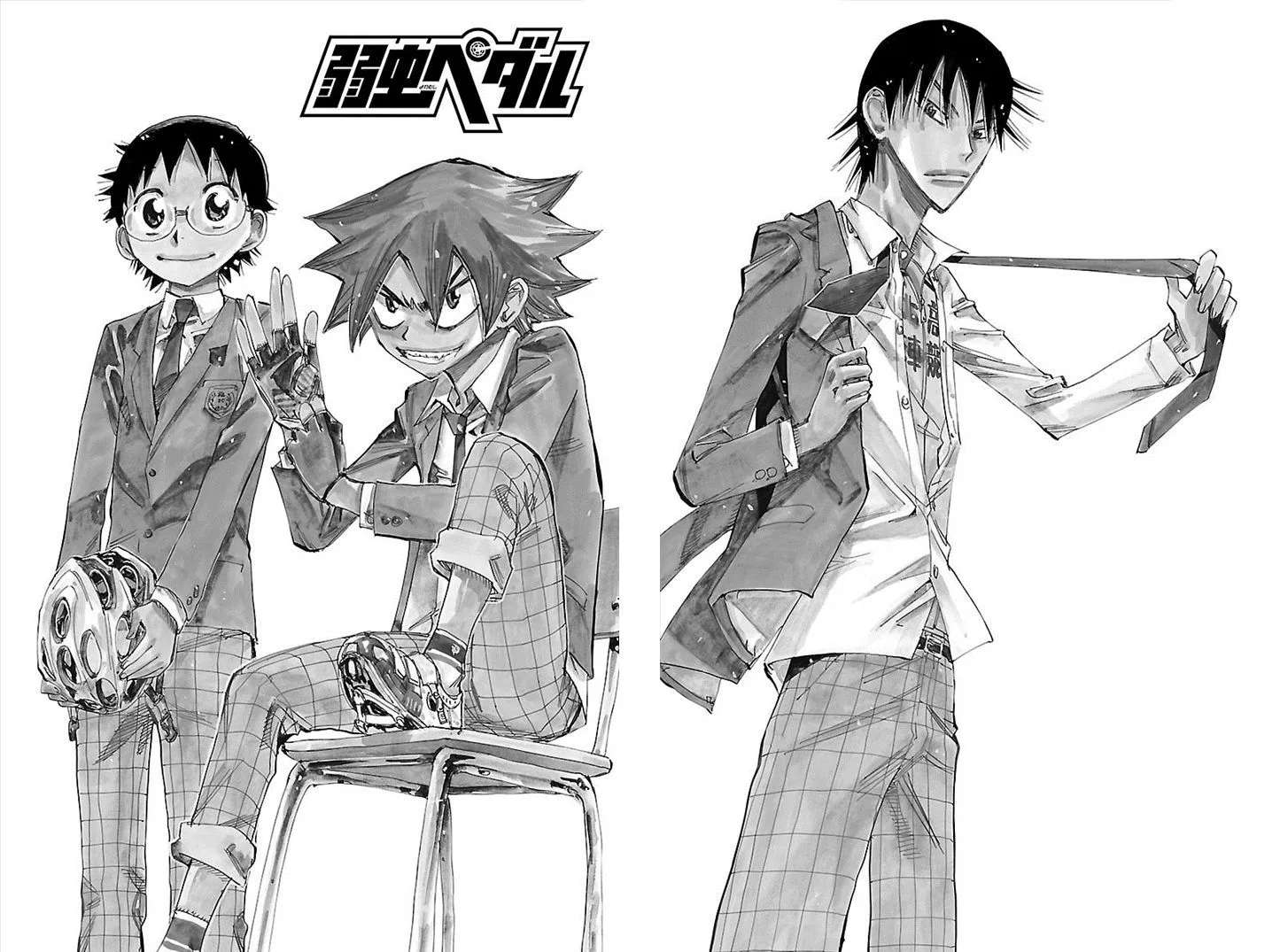 Yowamushi Pedal Chapter 270 page 3