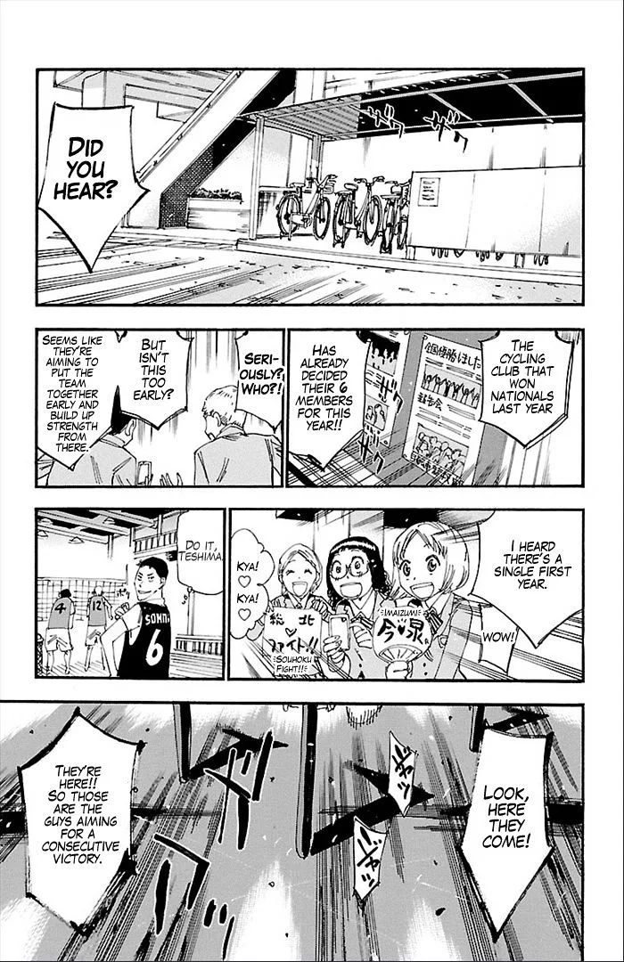Yowamushi Pedal Chapter 273 page 17