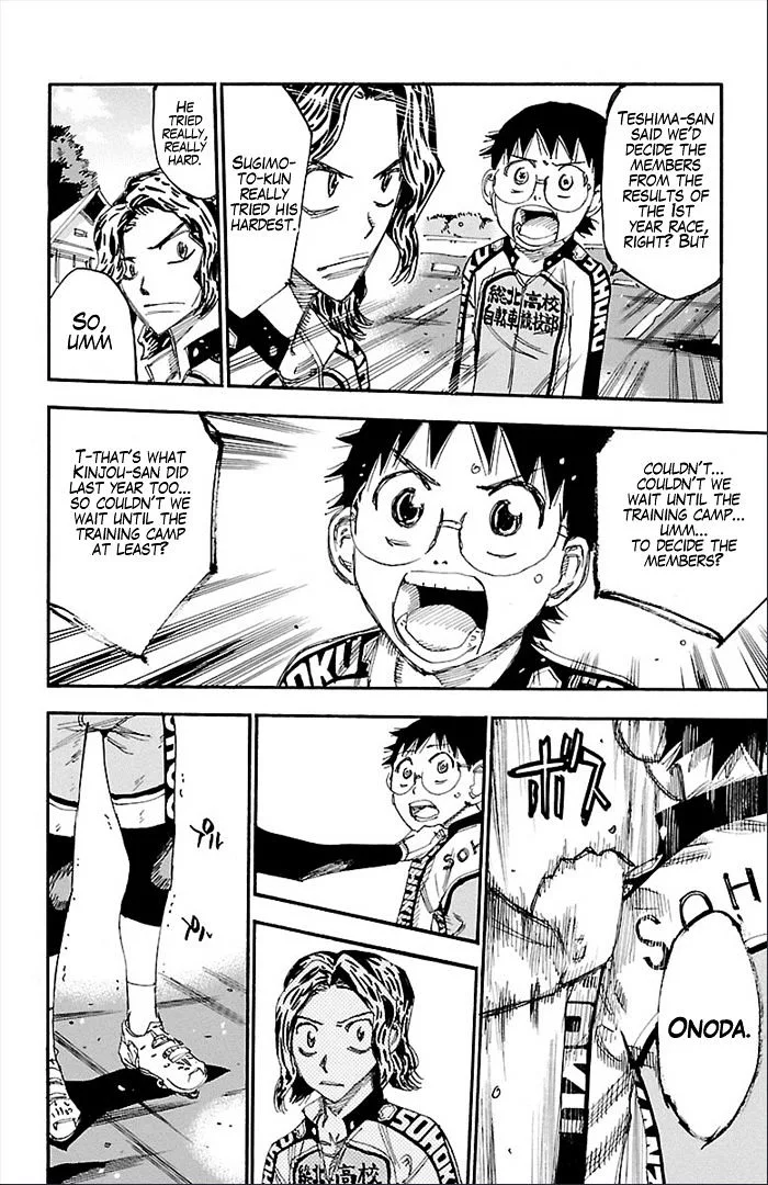 Yowamushi Pedal Chapter 273 page 7