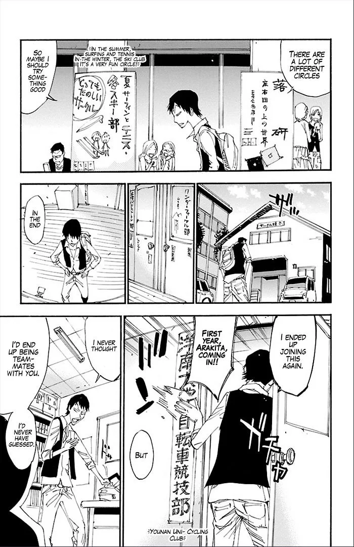 Yowamushi Pedal Chapter 274 page 14