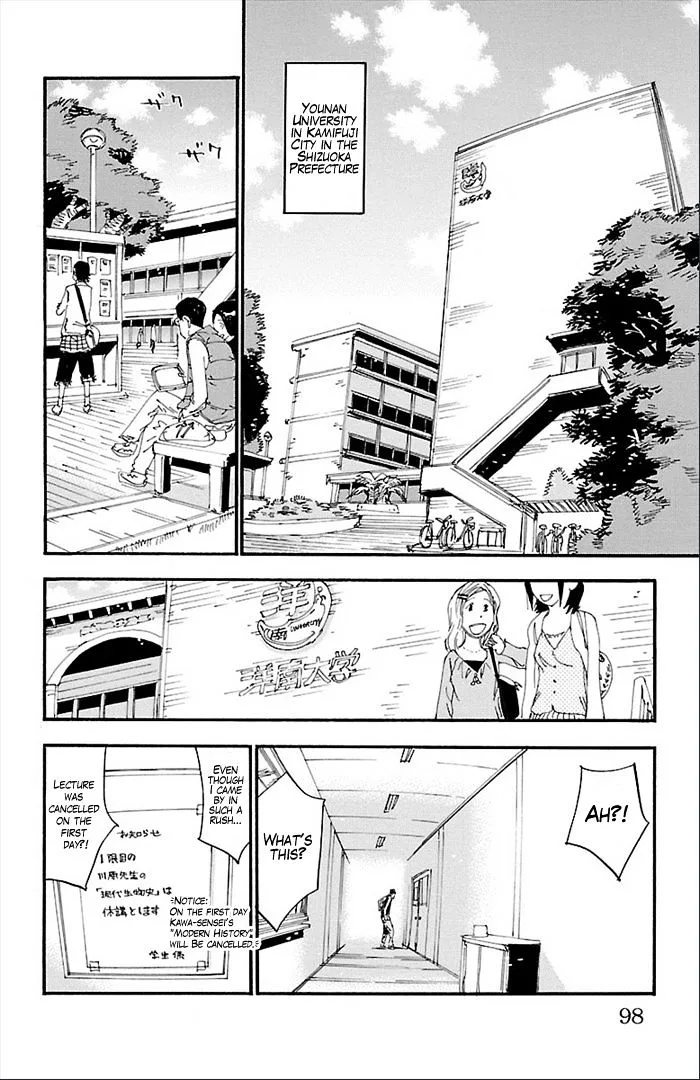 Yowamushi Pedal Chapter 274 page 11
