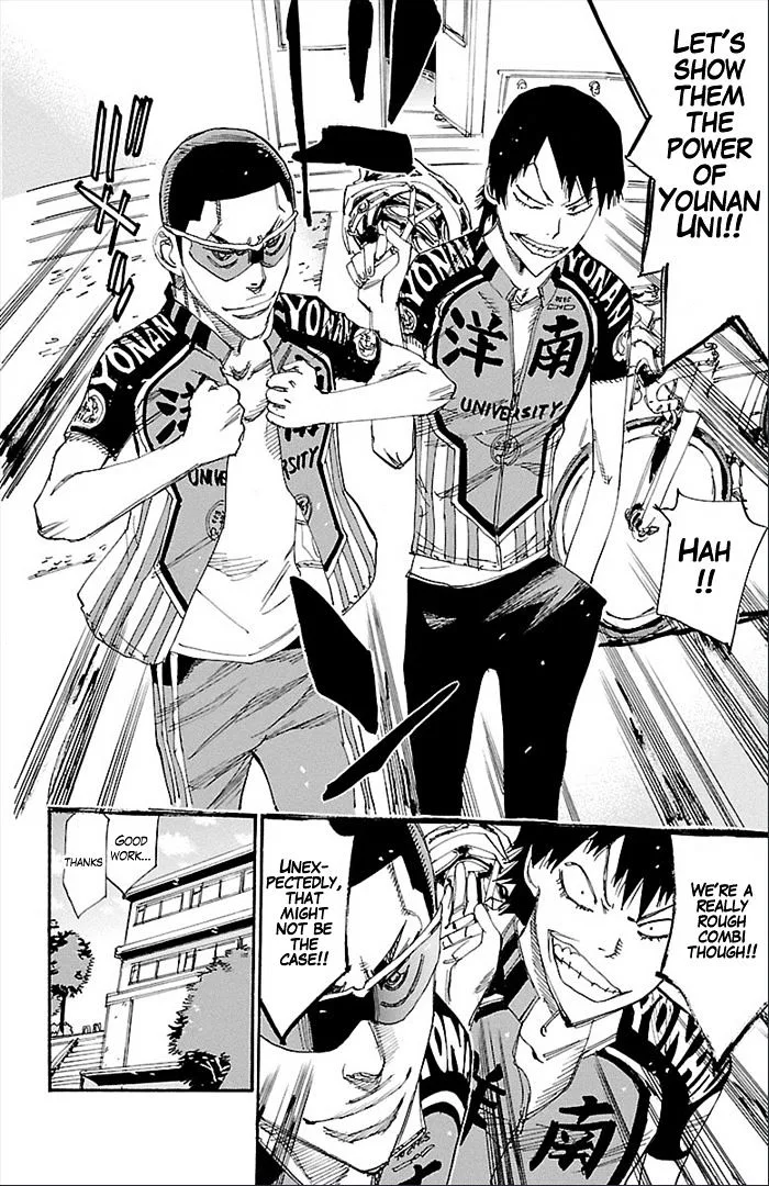 Yowamushi Pedal Chapter 274 page 17
