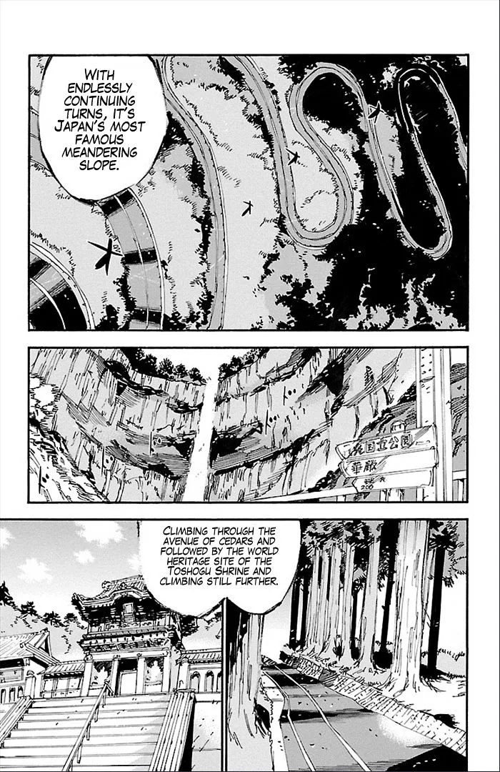 Yowamushi Pedal Chapter 274 page 31