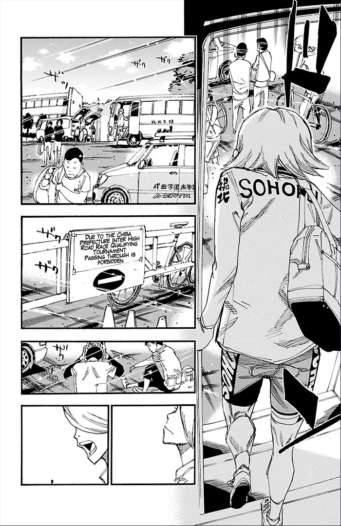 Yowamushi Pedal Chapter 275 page 2