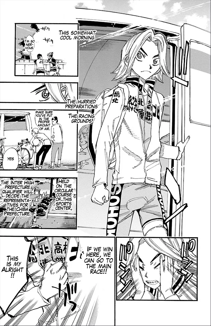 Yowamushi Pedal Chapter 275 page 3