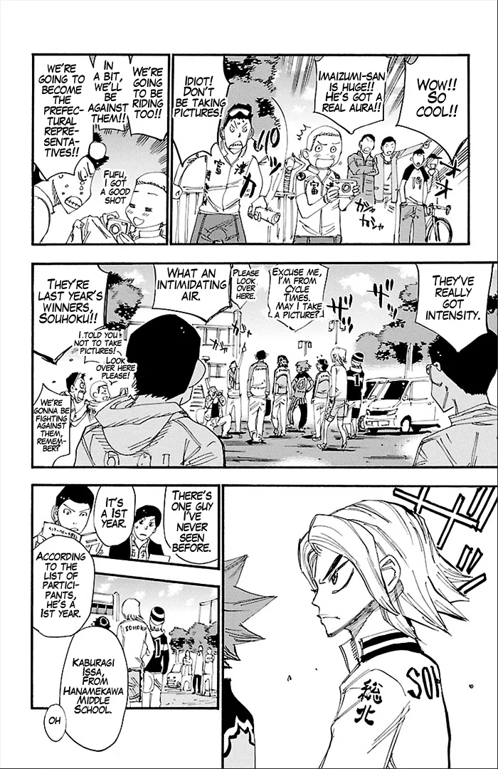 Yowamushi Pedal Chapter 275 page 5