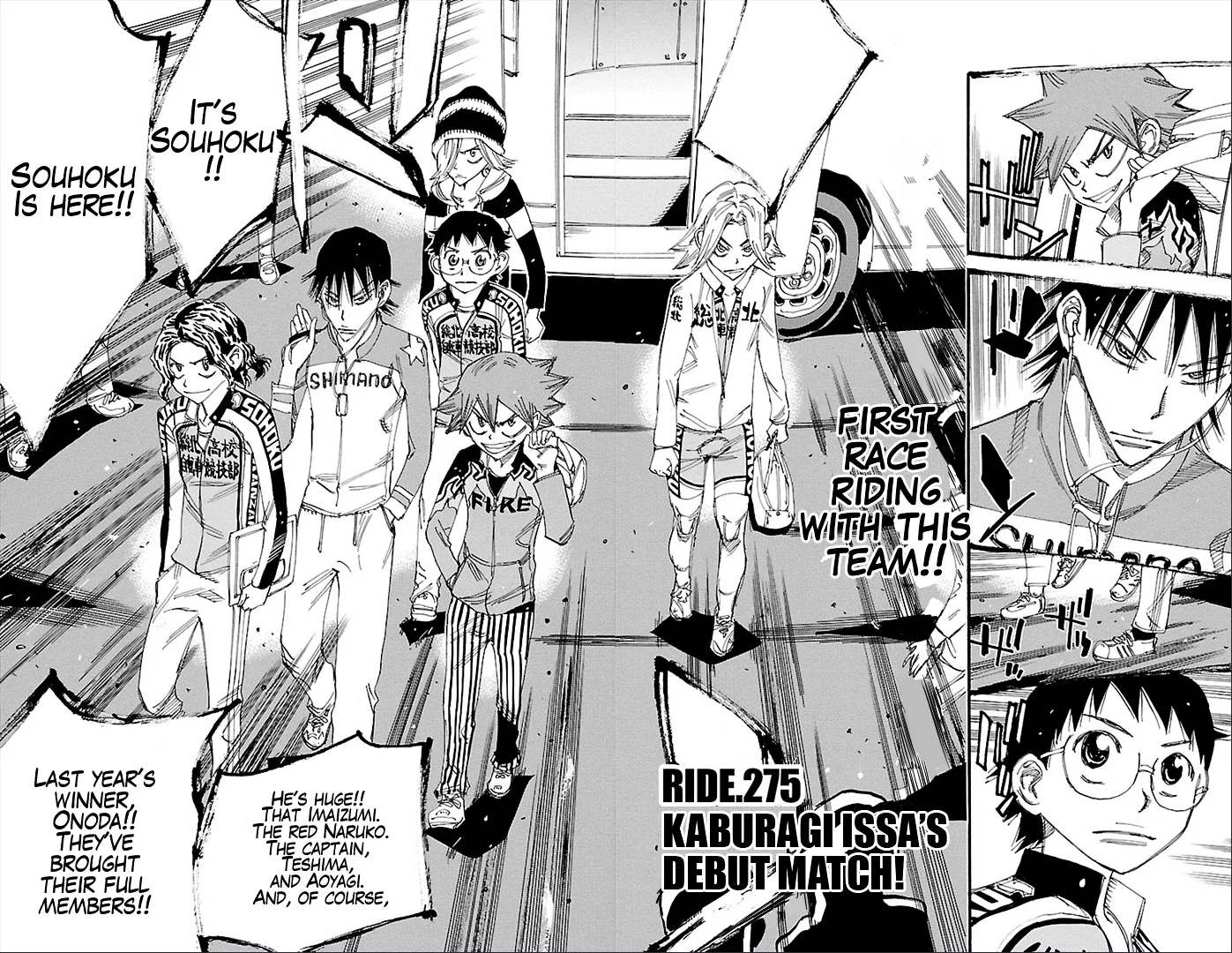 Yowamushi Pedal Chapter 275 page 4
