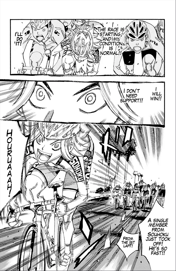 Yowamushi Pedal Chapter 275 page 17