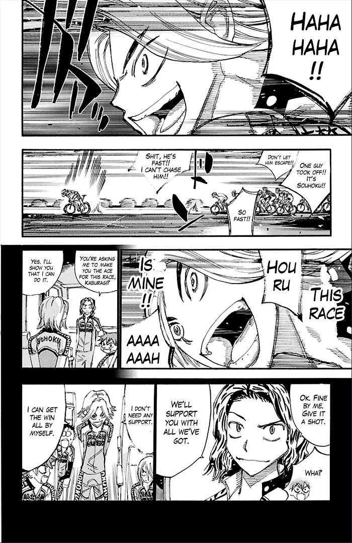 Yowamushi Pedal Chapter 276 page 2