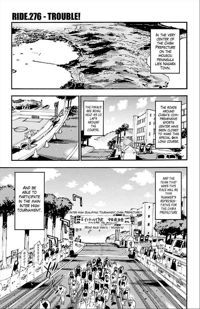 Yowamushi Pedal Chapter 276 page 1