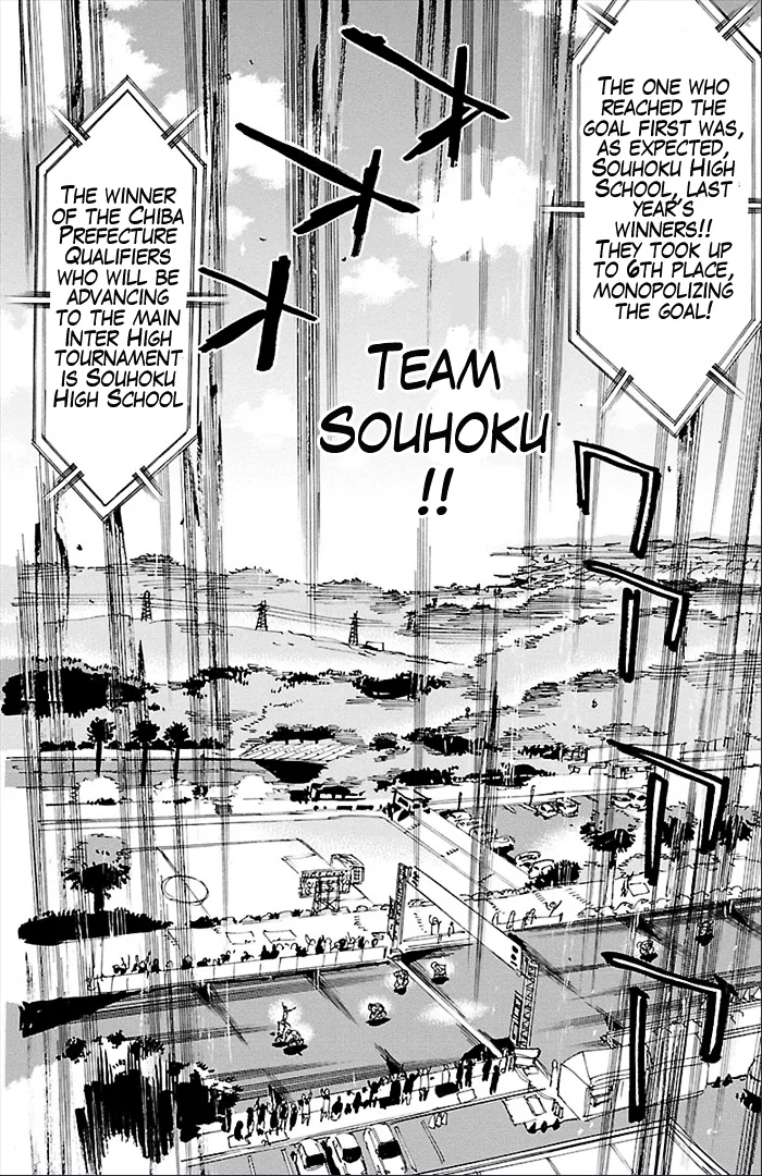 Yowamushi Pedal Chapter 277 page 22