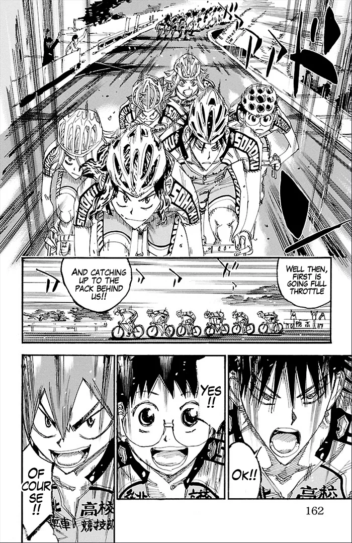 Yowamushi Pedal Chapter 277 page 2