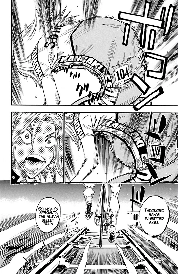 Yowamushi Pedal Chapter 277 page 10