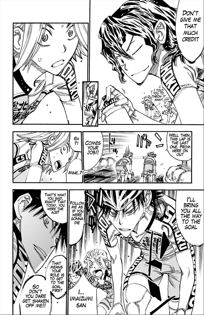 Yowamushi Pedal Chapter 277 page 17