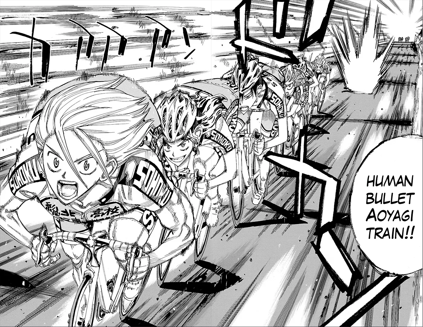Yowamushi Pedal Chapter 277 page 12