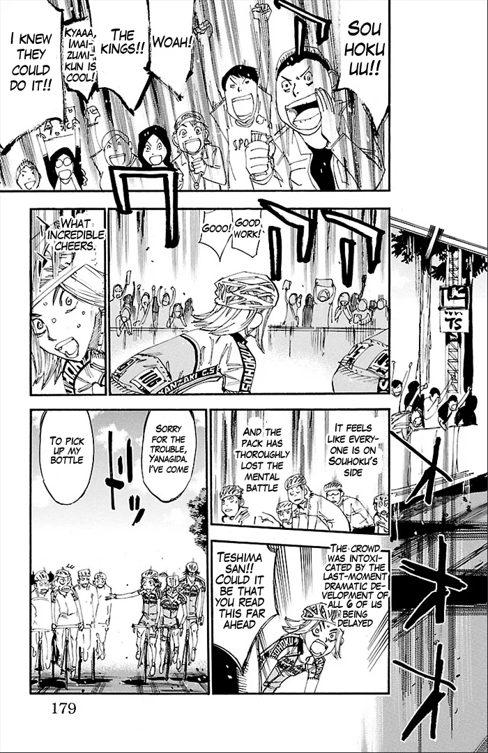 Yowamushi Pedal Chapter 277 page 16