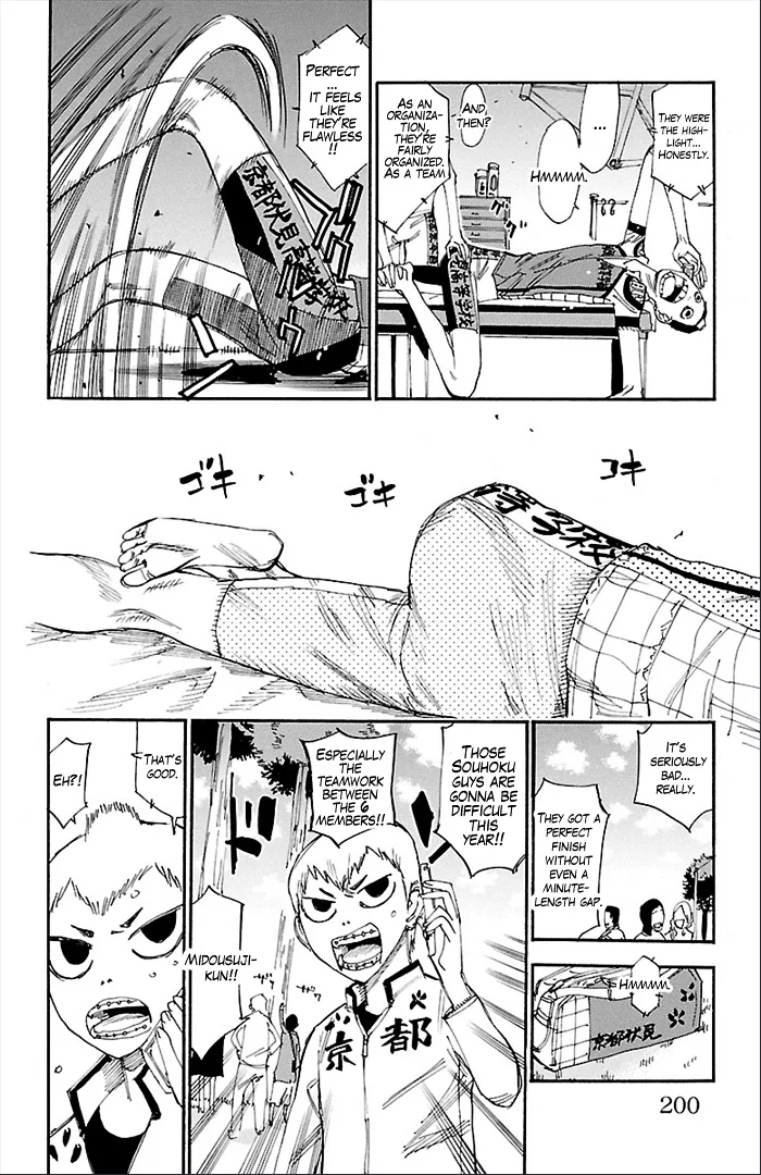 Yowamushi Pedal Chapter 278 page 13