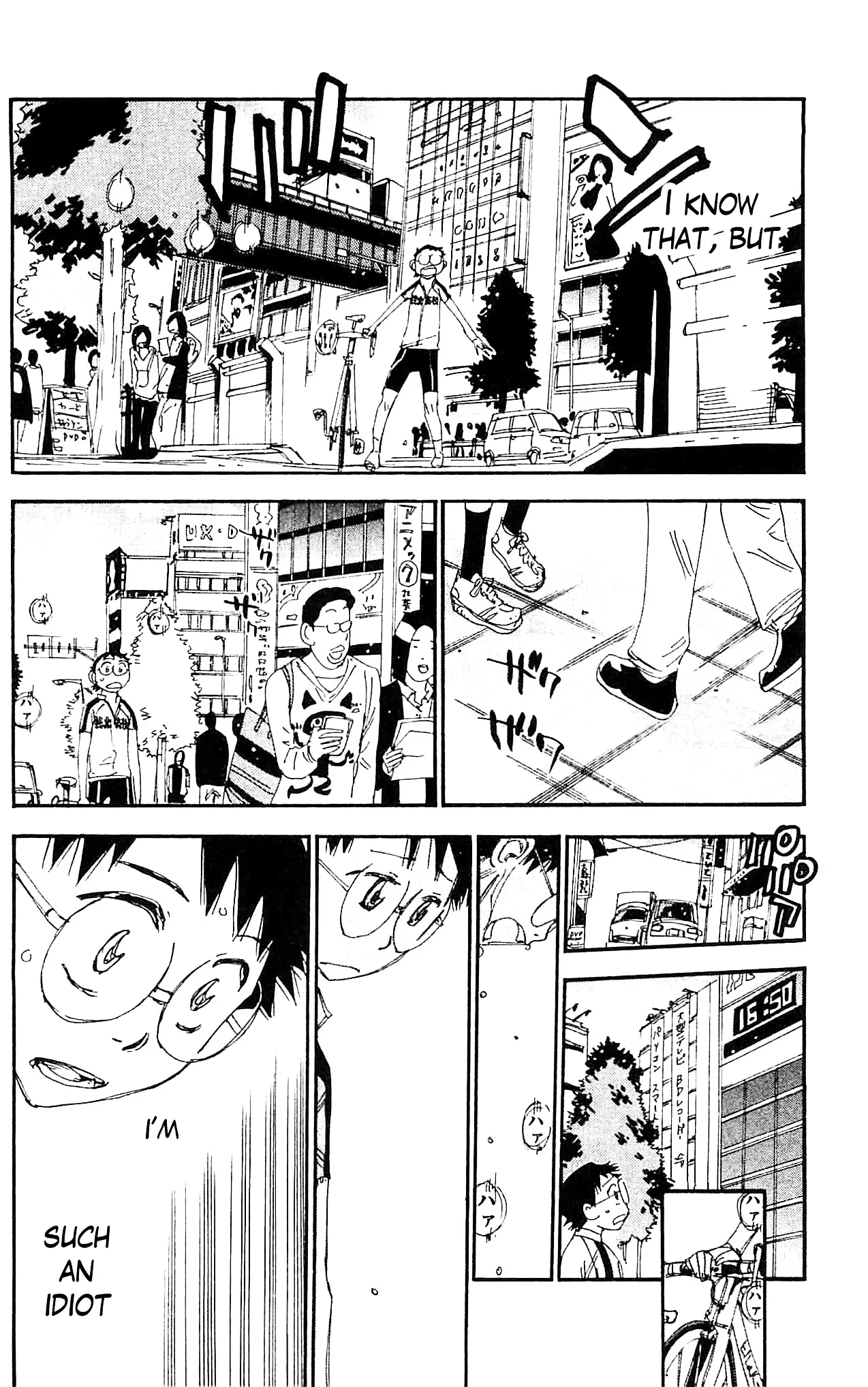 Yowamushi Pedal Chapter 279 page 16