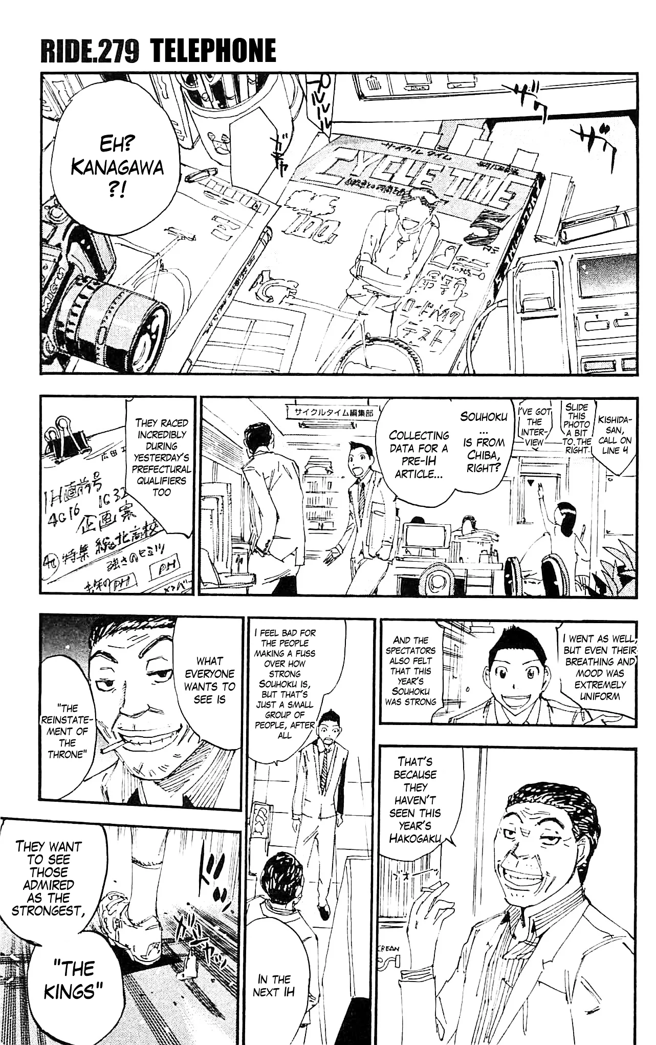 Yowamushi Pedal Chapter 279 page 2
