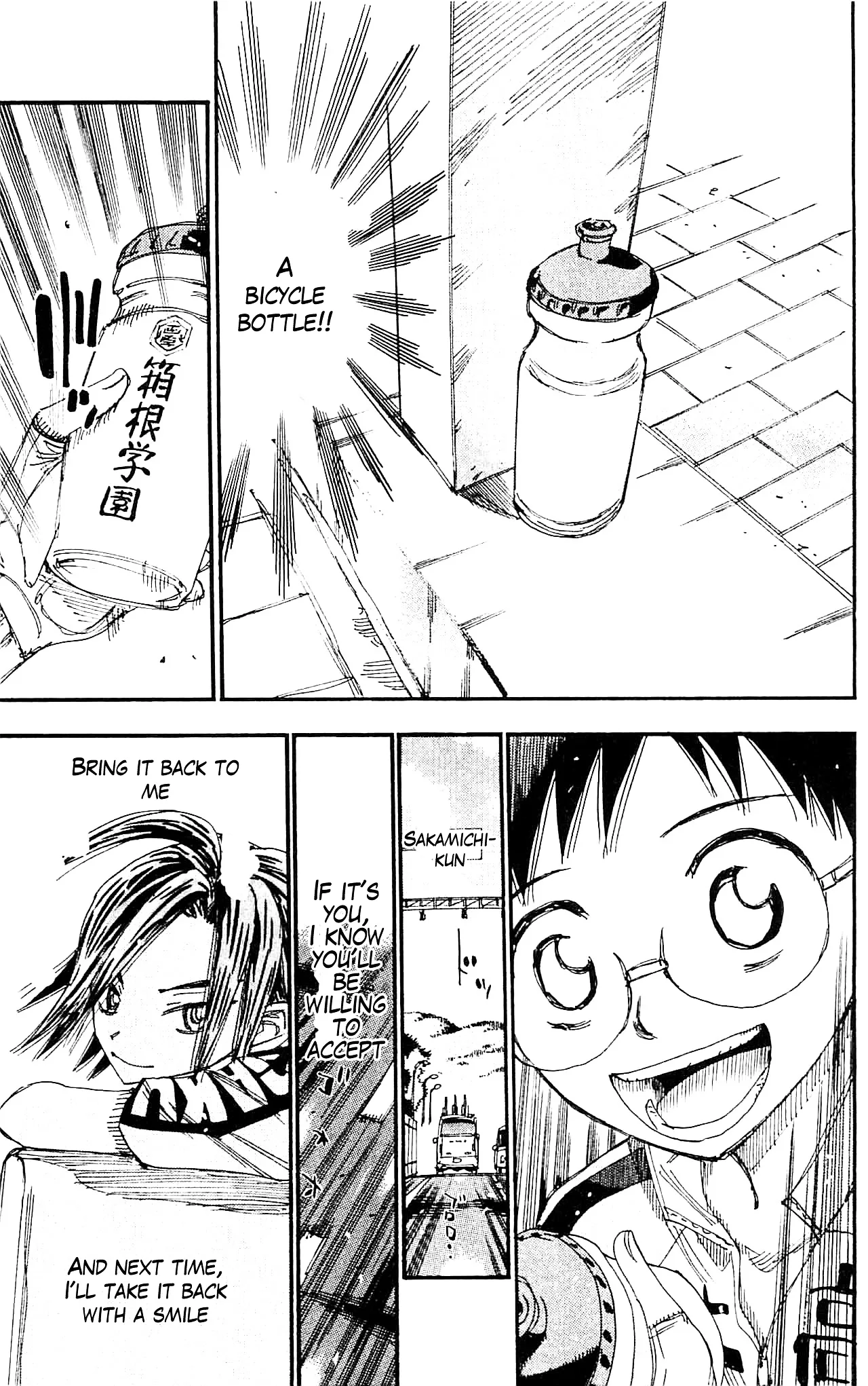 Yowamushi Pedal Chapter 279 page 17