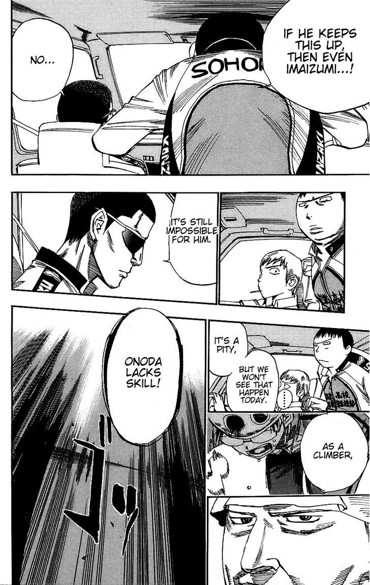 Yowamushi Pedal Chapter 28 page 11