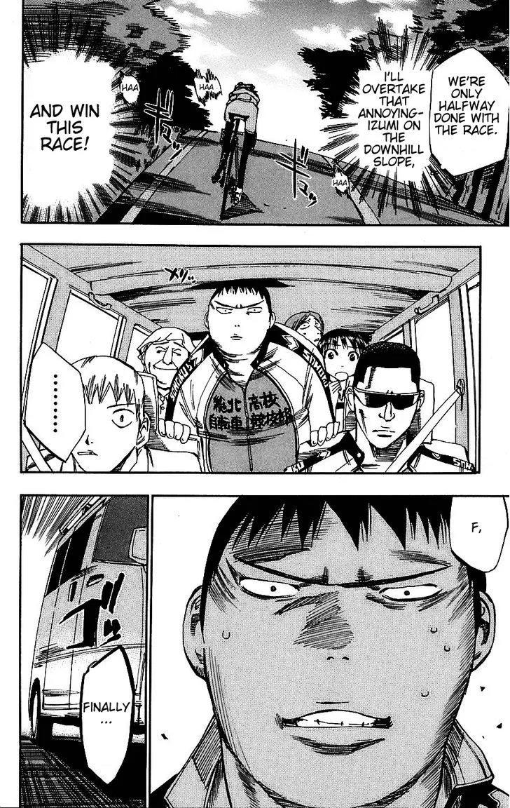 Yowamushi Pedal Chapter 28 page 7
