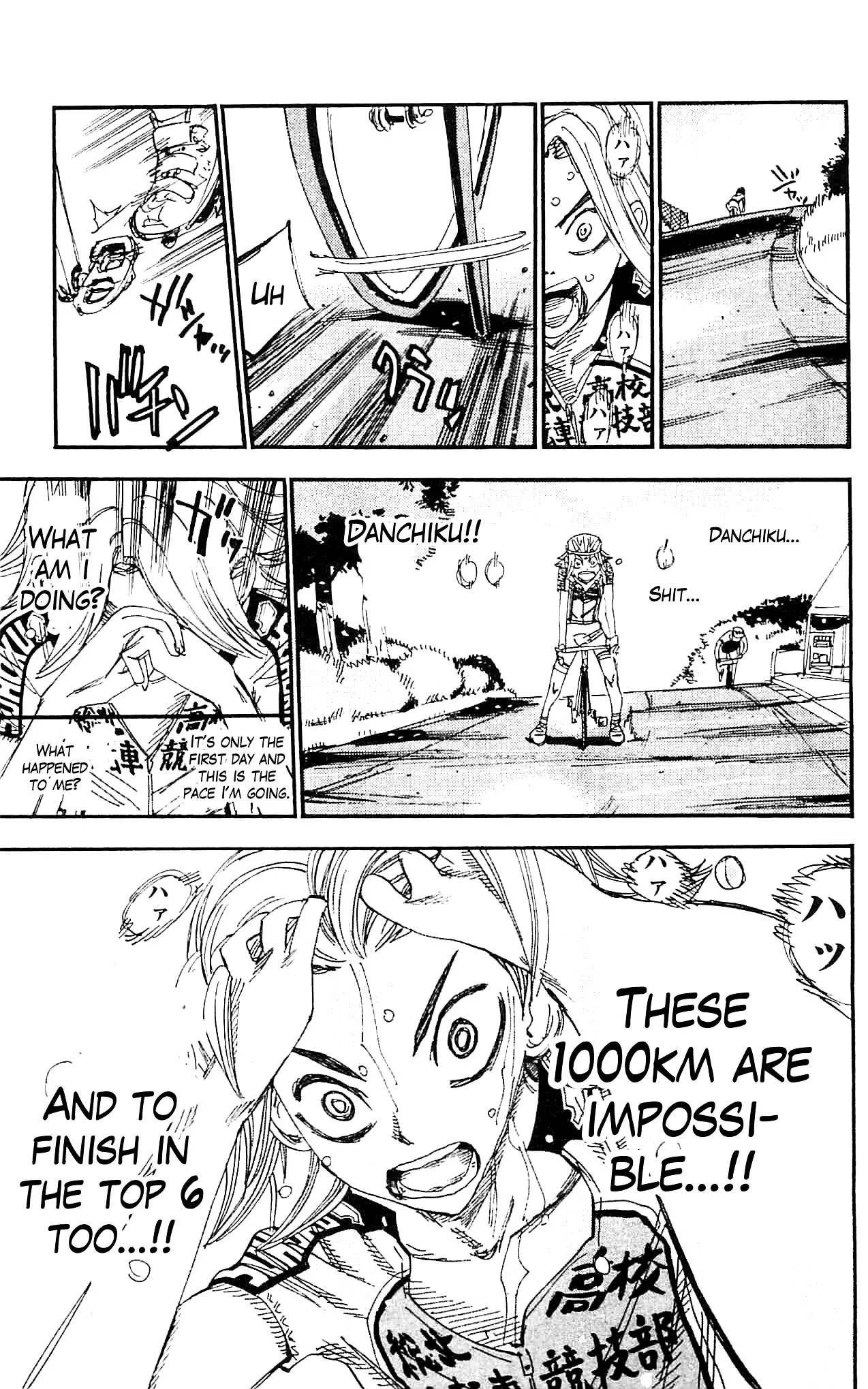 Yowamushi Pedal Chapter 280 page 17