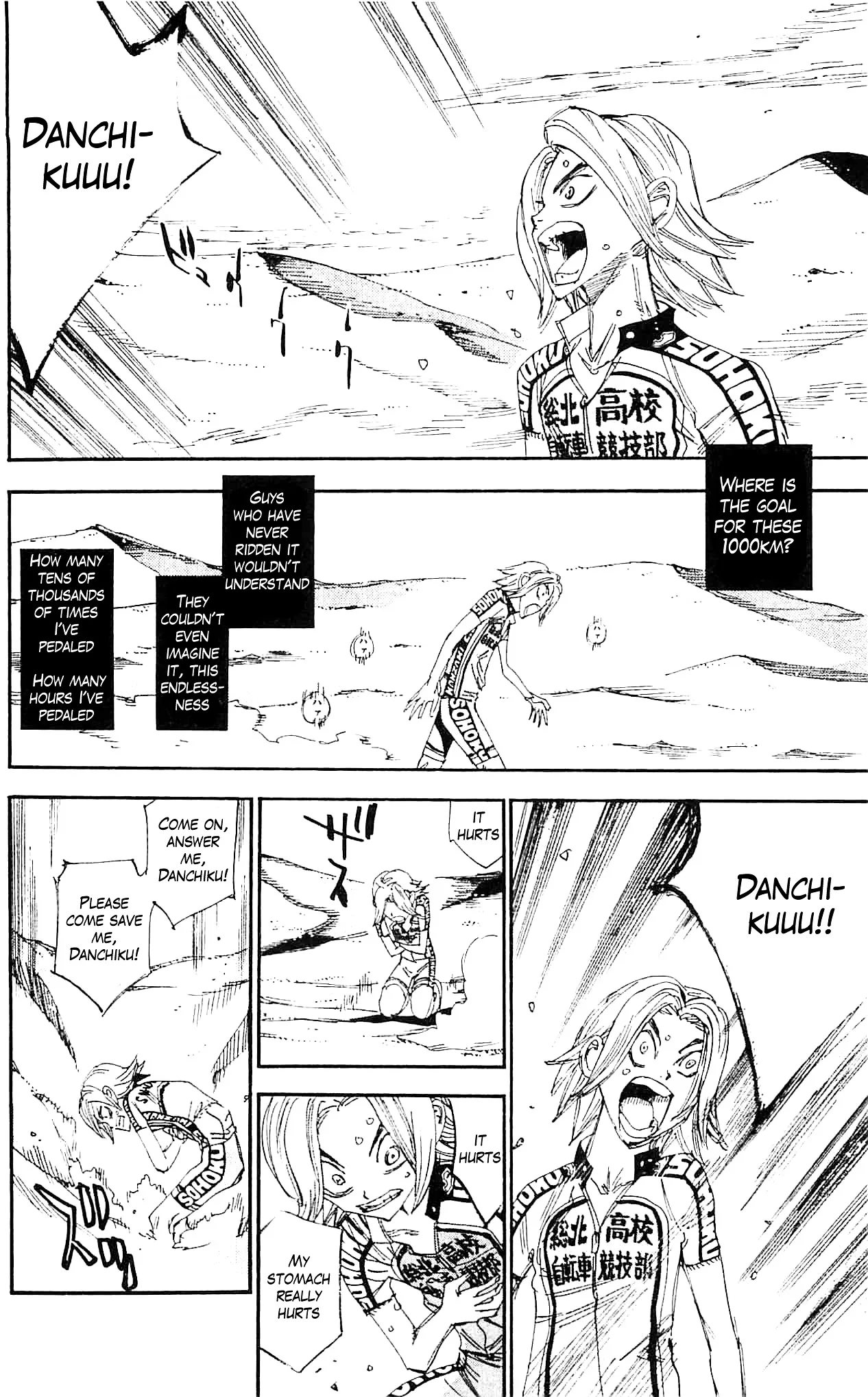 Yowamushi Pedal Chapter 281 page 4