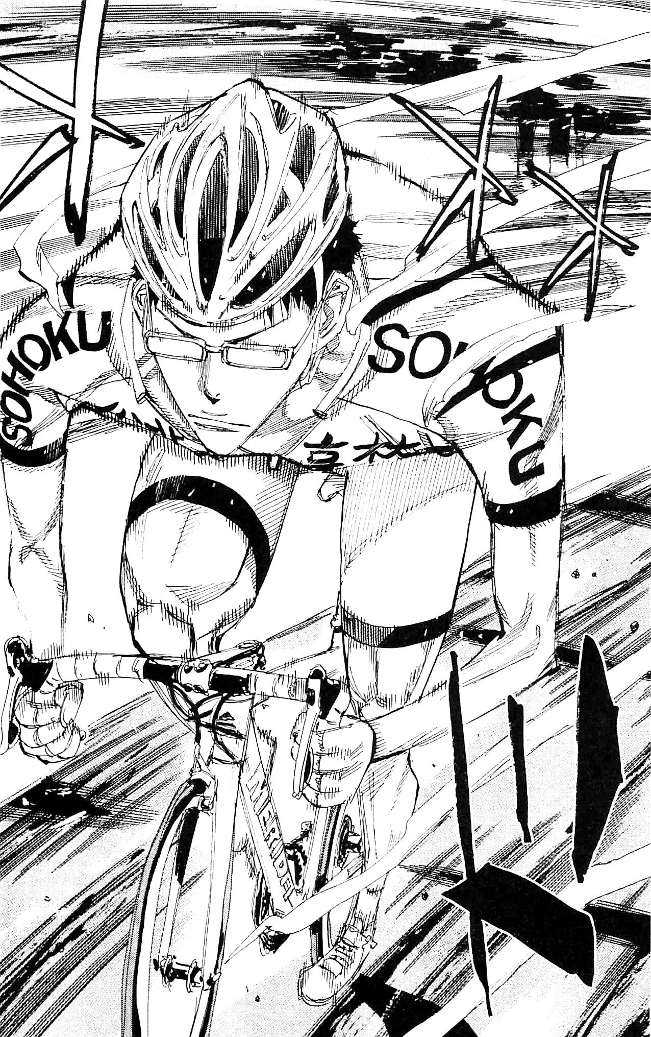 Yowamushi Pedal Chapter 282 page 20