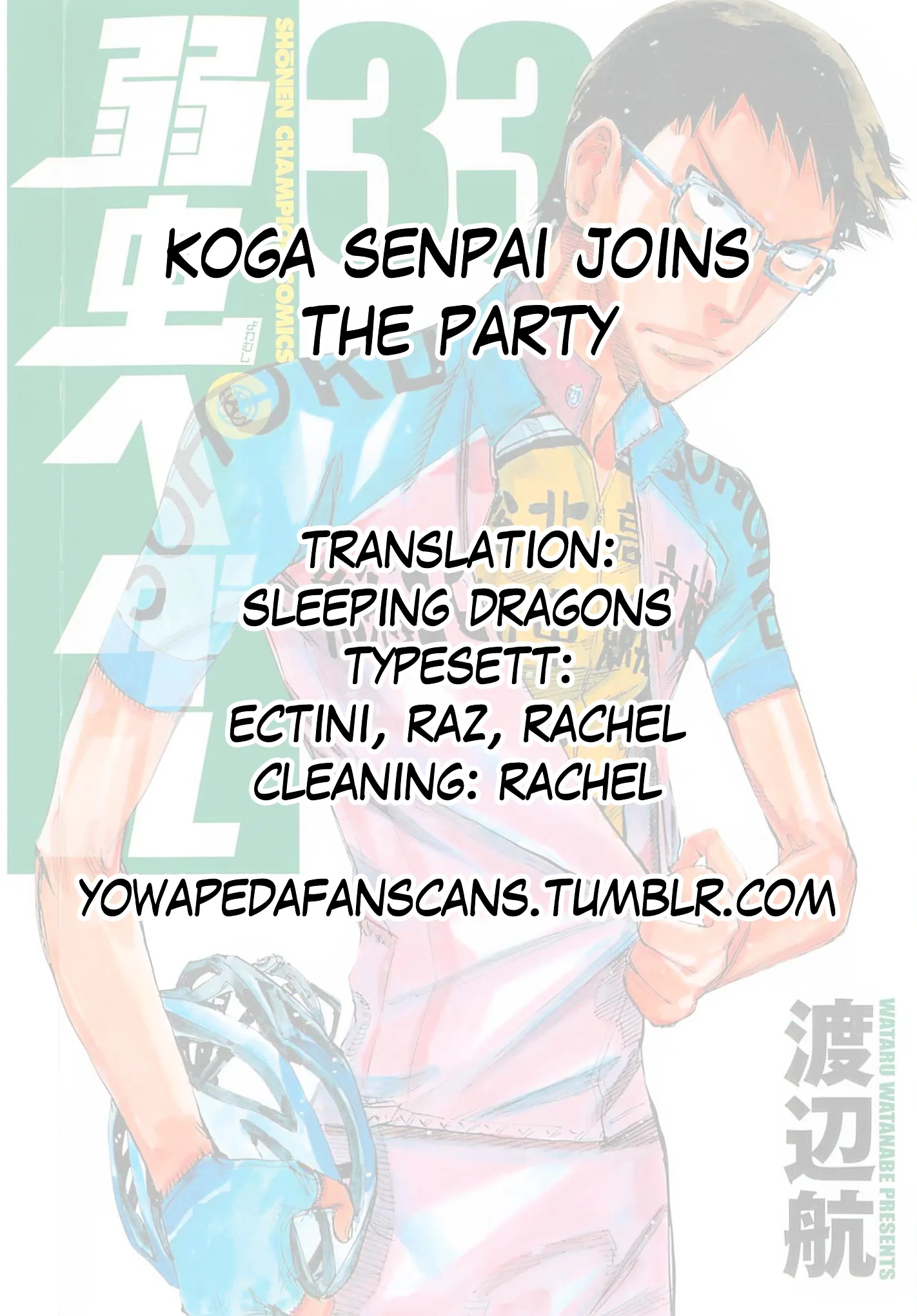 Yowamushi Pedal Chapter 282 page 24