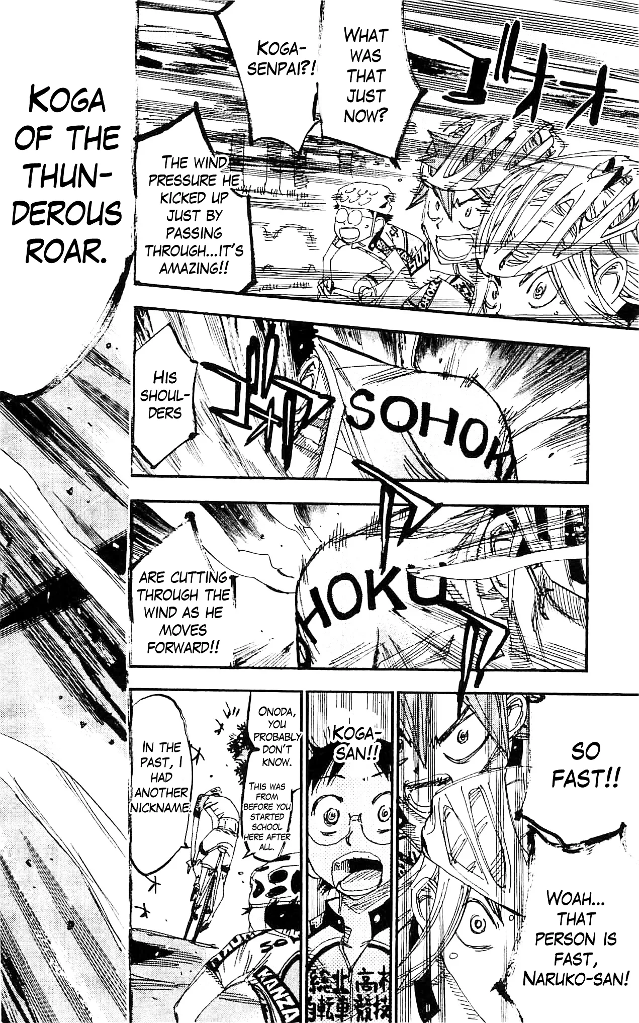 Yowamushi Pedal Chapter 282 page 21