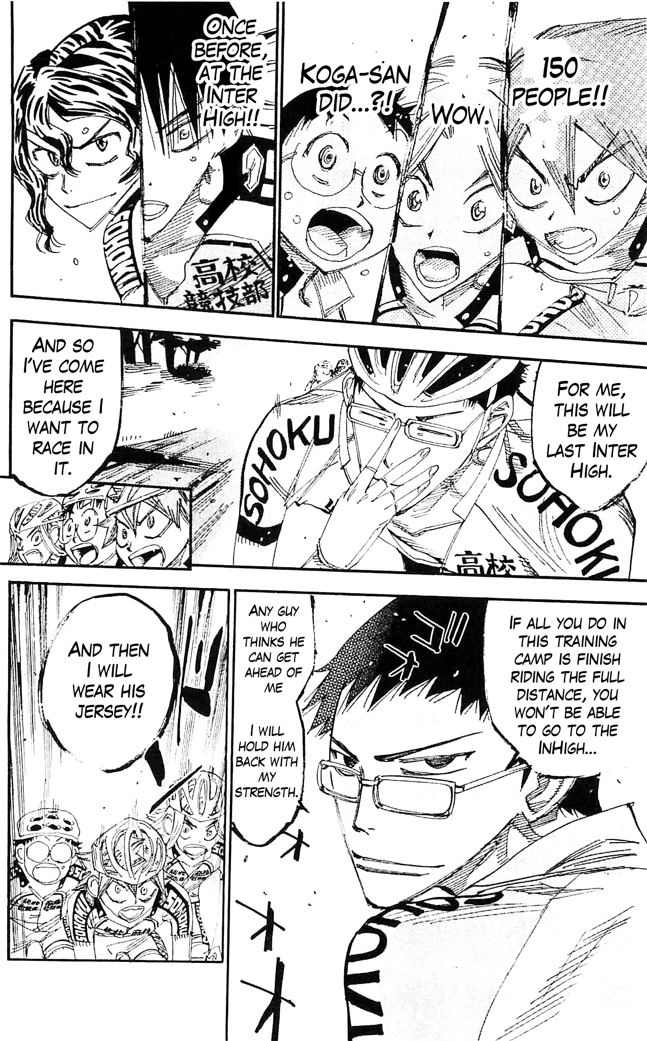 Yowamushi Pedal Chapter 282 page 23