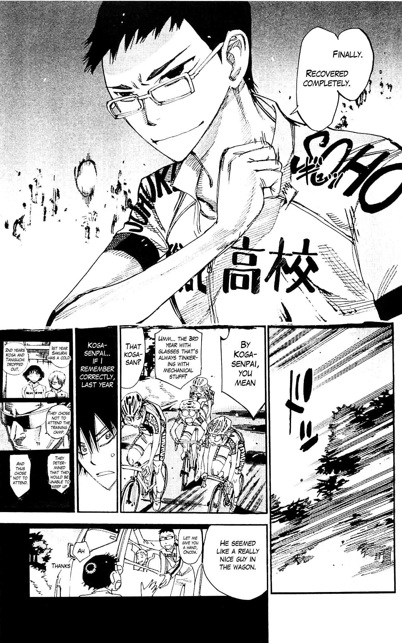 Yowamushi Pedal Chapter 282 page 12