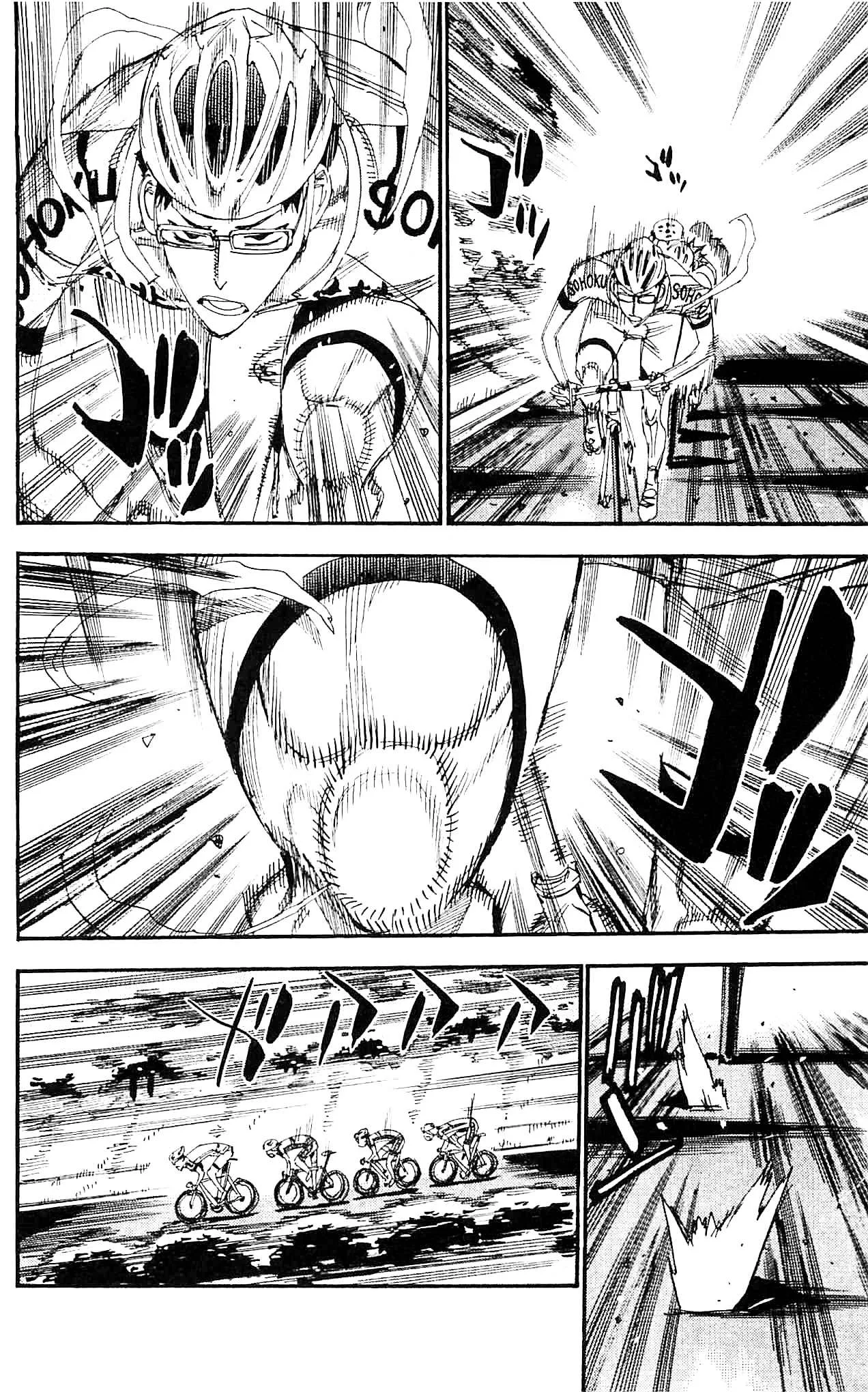 Yowamushi Pedal Chapter 283 page 12