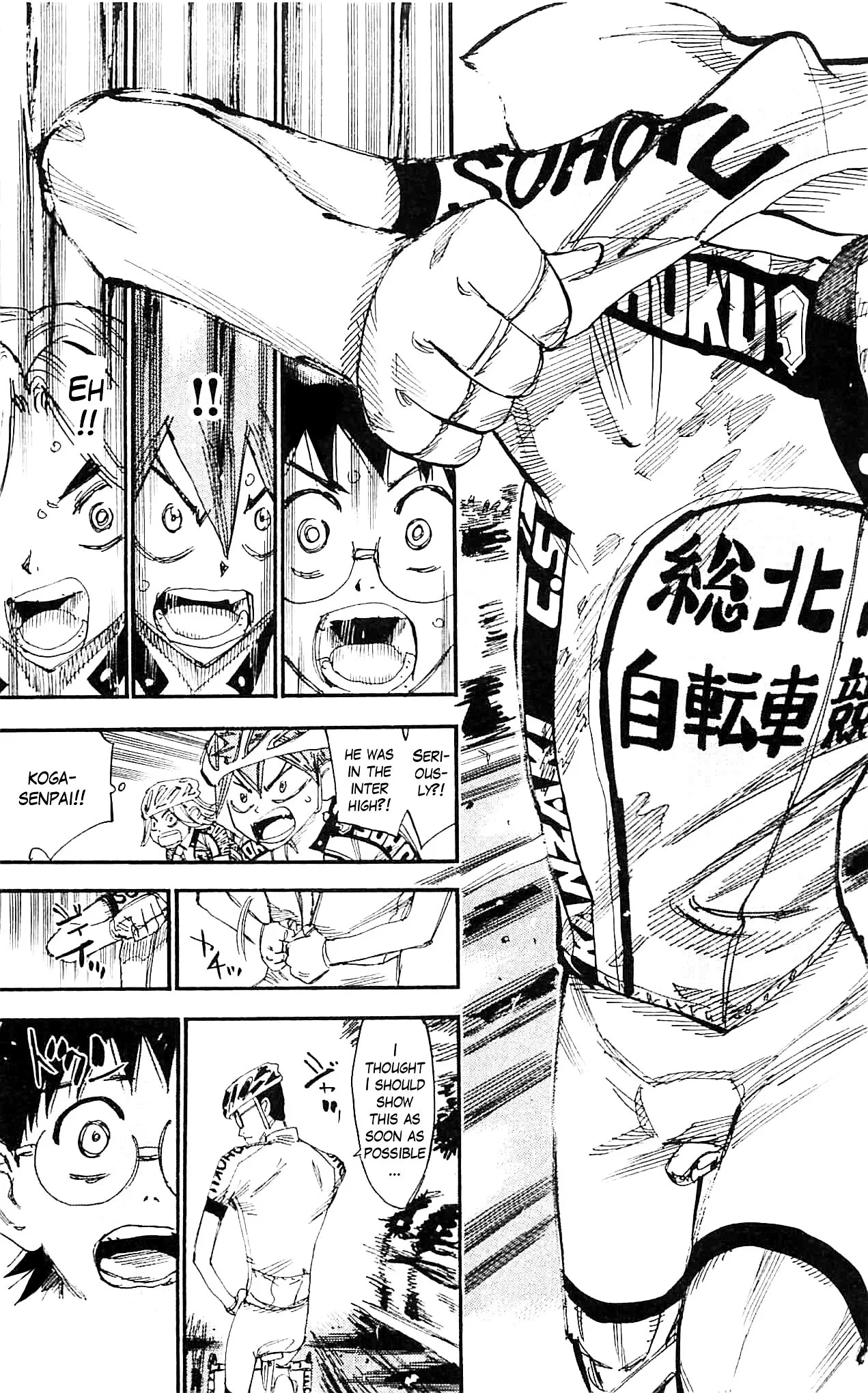 Yowamushi Pedal Chapter 283 page 7
