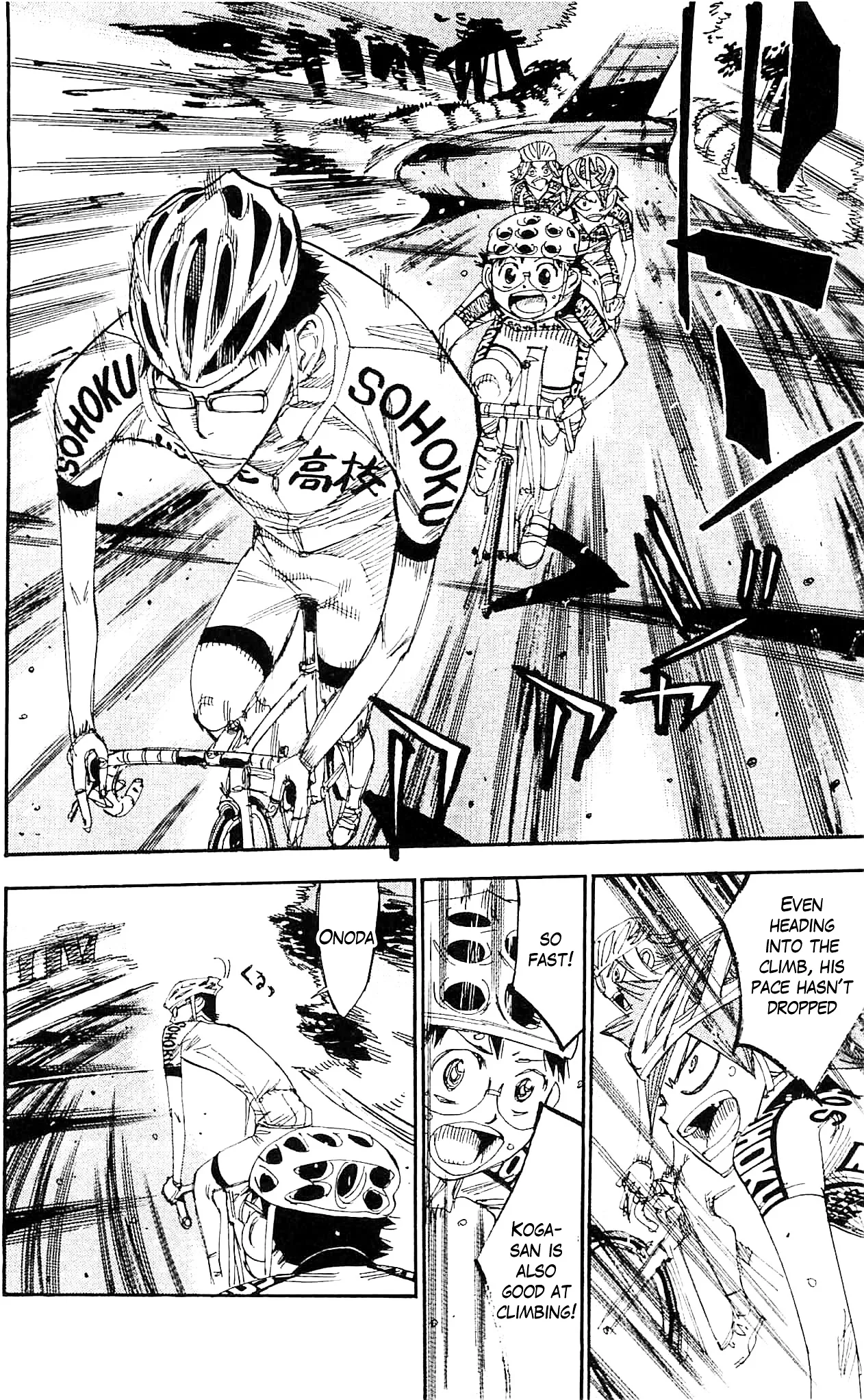 Yowamushi Pedal Chapter 283 page 16