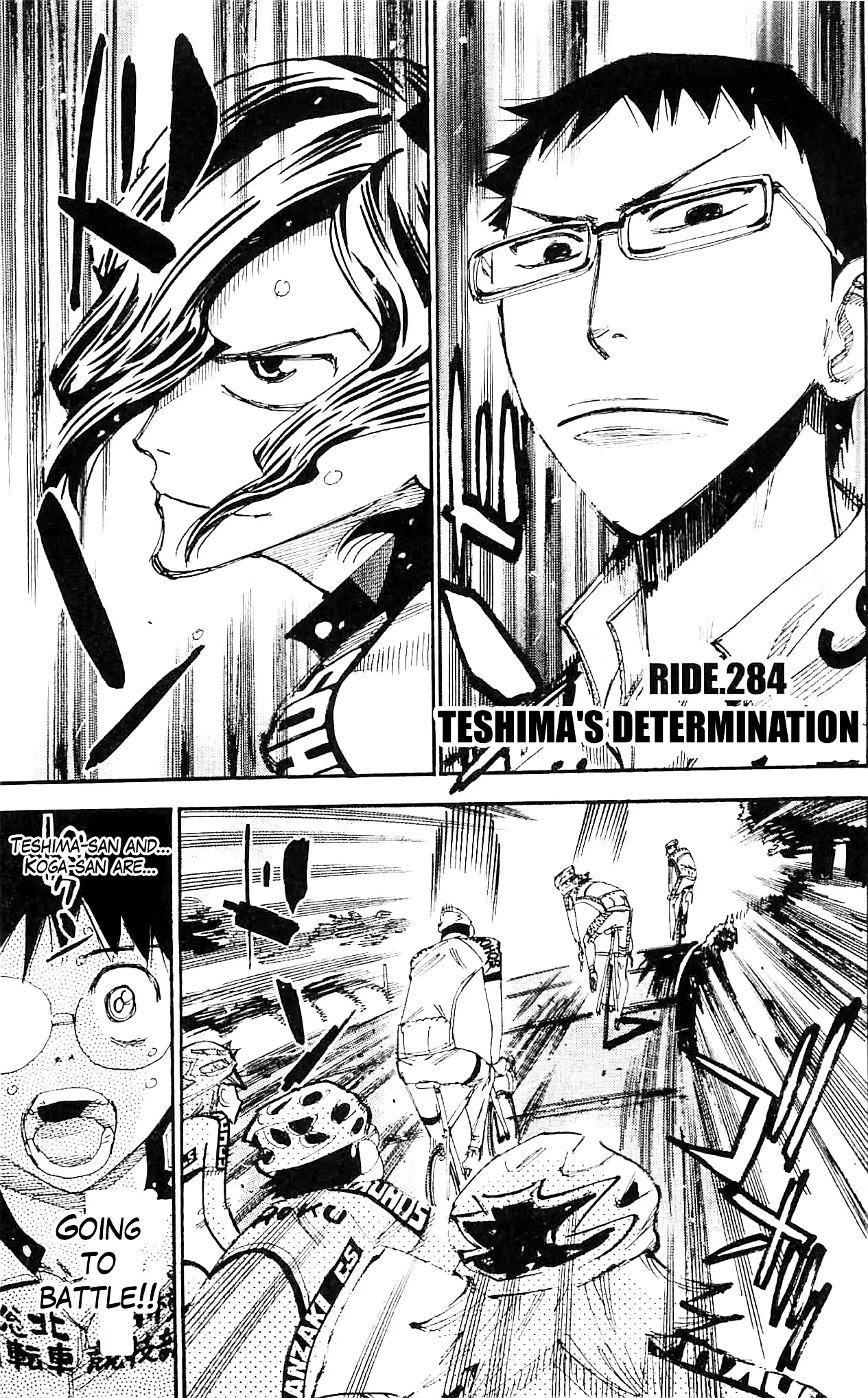 Yowamushi Pedal Chapter 284 page 1