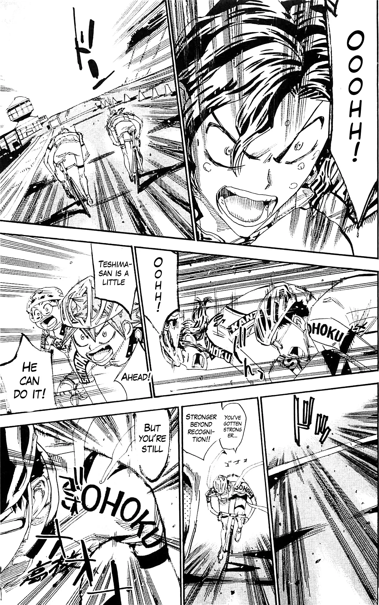 Yowamushi Pedal Chapter 284 page 17