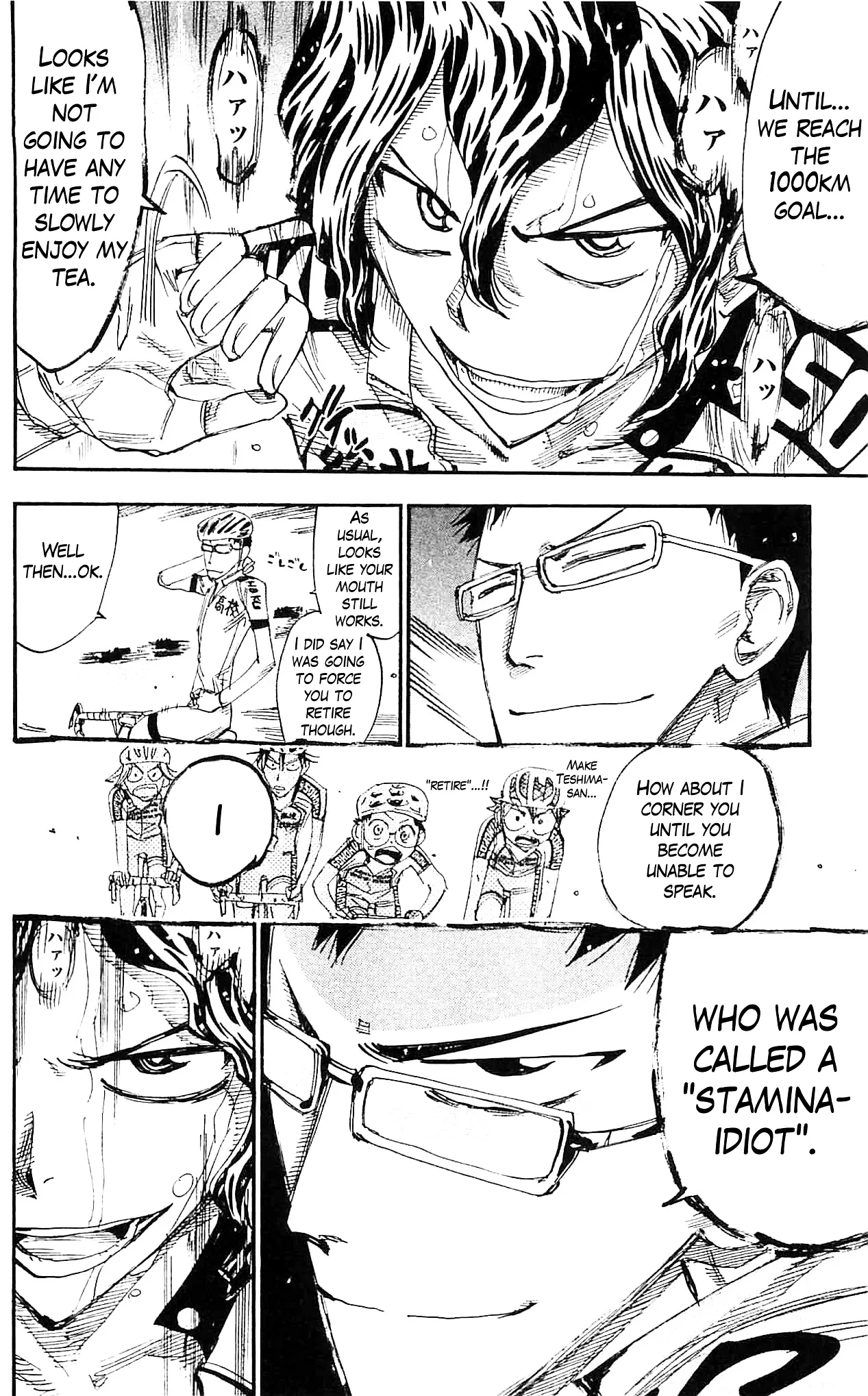 Yowamushi Pedal Chapter 284 page 20