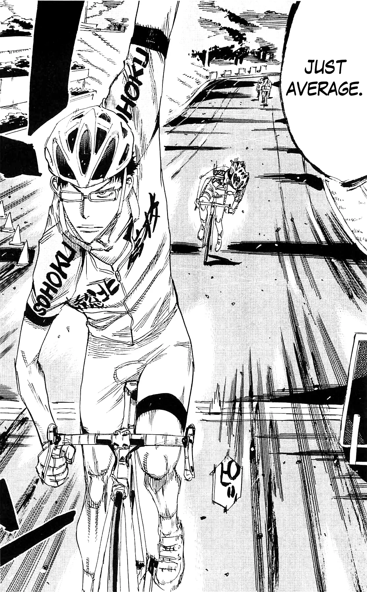 Yowamushi Pedal Chapter 284 page 18