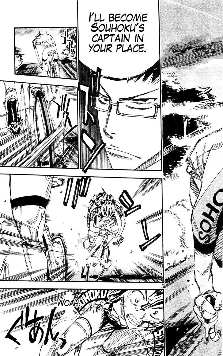 Yowamushi Pedal Chapter 285 page 7