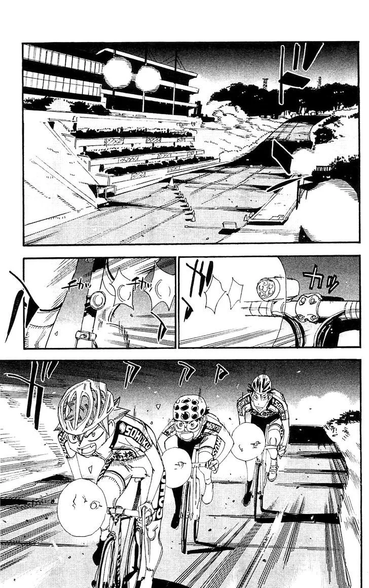 Yowamushi Pedal Chapter 285 page 13