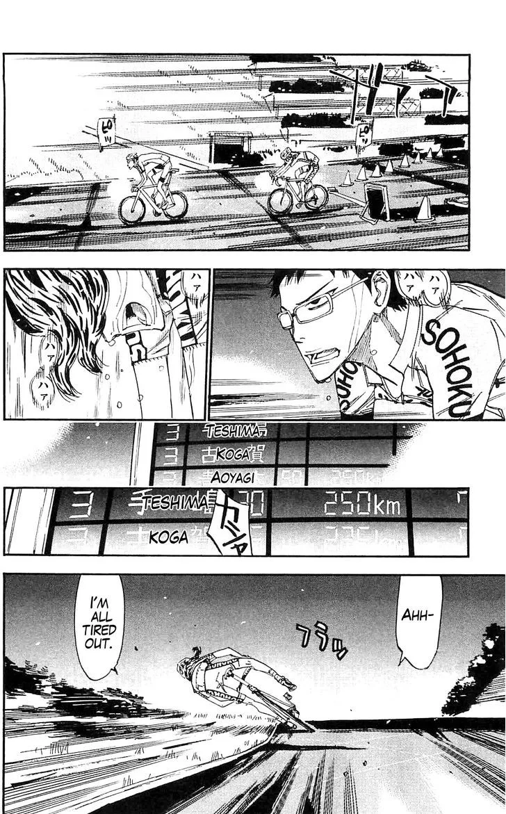 Yowamushi Pedal Chapter 285 page 22