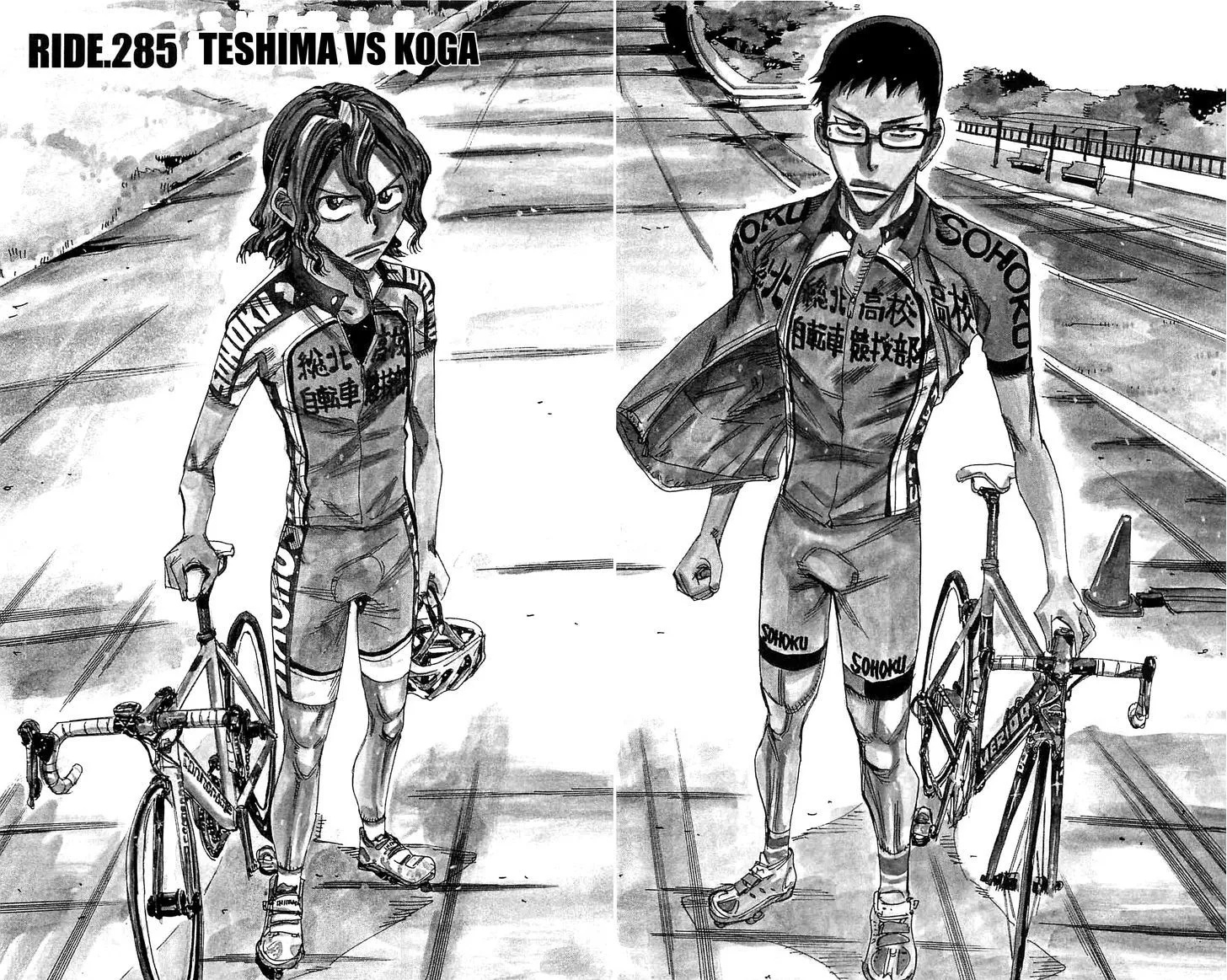 Yowamushi Pedal Chapter 285 page 3