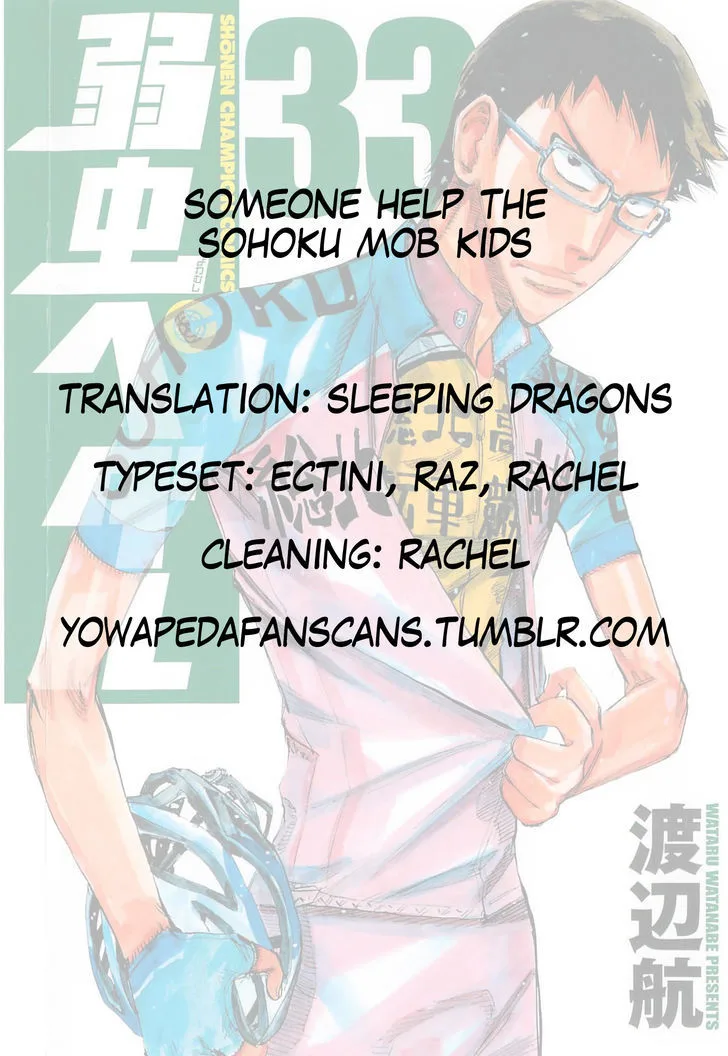 Yowamushi Pedal Chapter 285 page 29