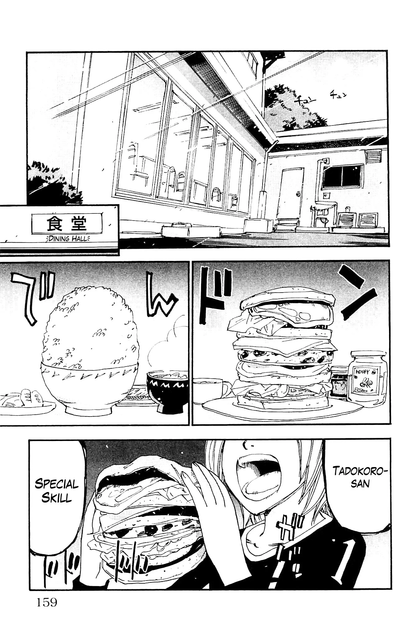 Yowamushi Pedal Chapter 286 page 3