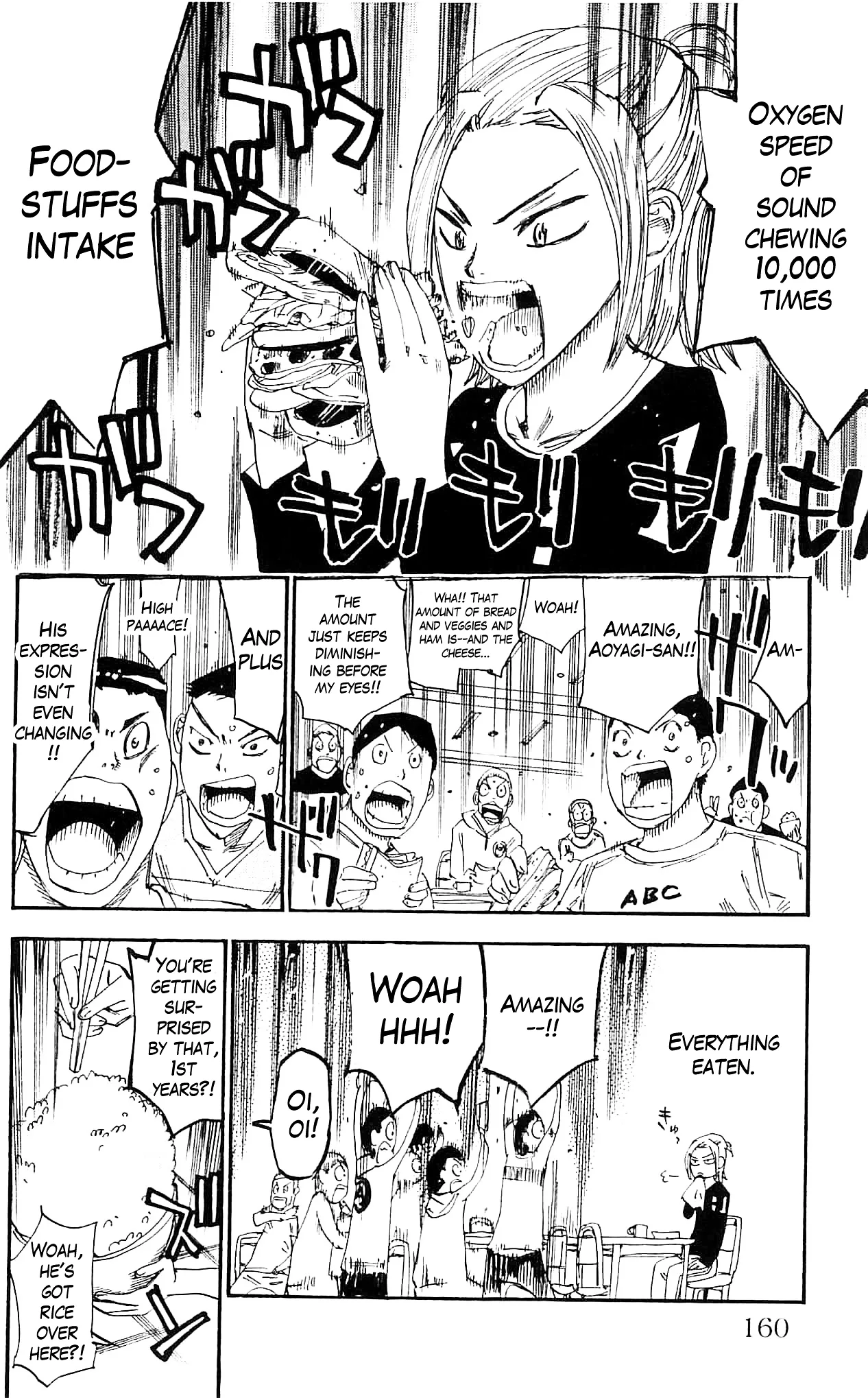 Yowamushi Pedal Chapter 286 page 4