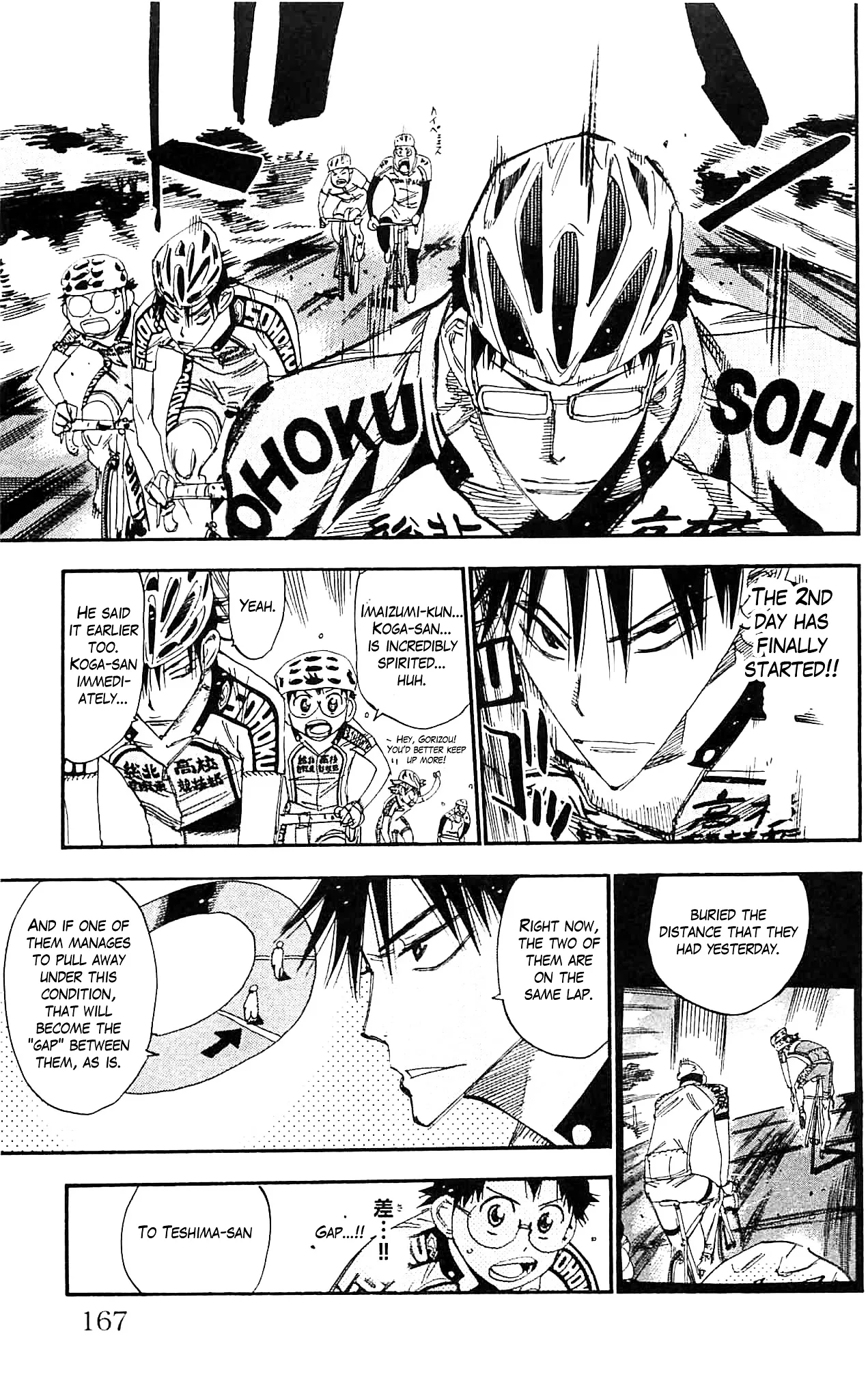 Yowamushi Pedal Chapter 286 page 11