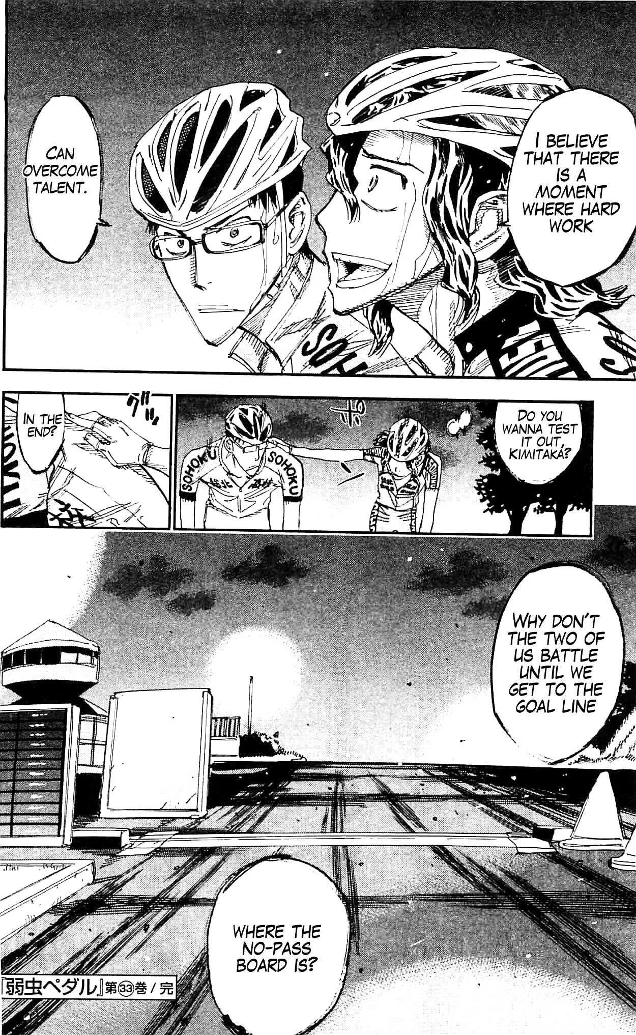 Yowamushi Pedal Chapter 287 page 17