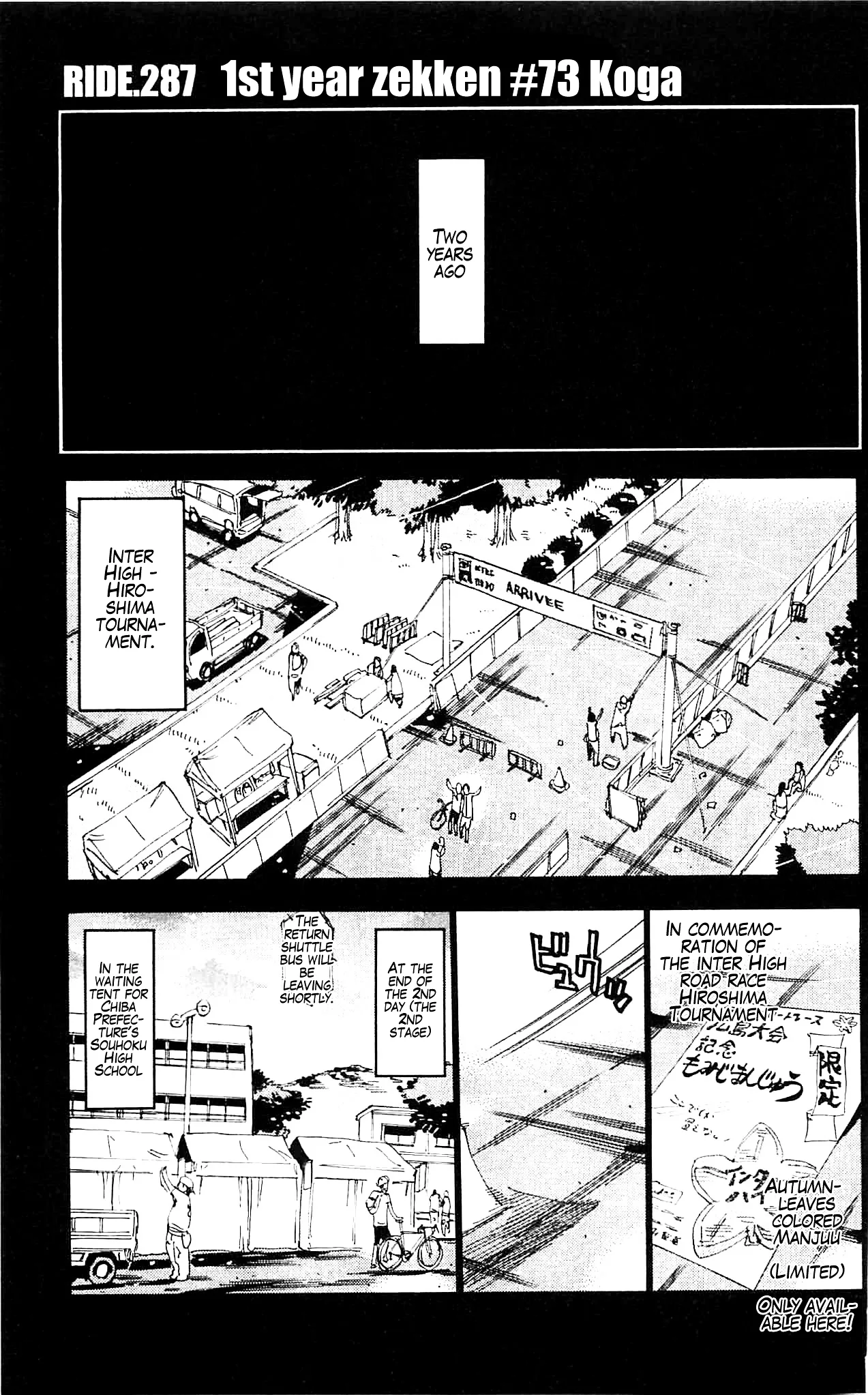 Yowamushi Pedal Chapter 287 page 1